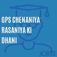 Gps Chenaniya Rasaniya Ki Dhani Primary School Logo
