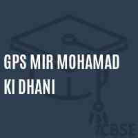 Gps Mir Mohamad Ki Dhani Primary School Logo