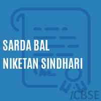 Sarda Bal Niketan Sindhari Secondary School Logo