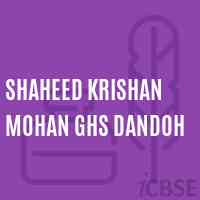 Shaheed Krishan Mohan Ghs Dandoh Secondary School Logo