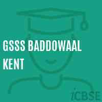 Gsss Baddowaal Kent High School Logo