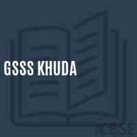 Gsss Khuda High School Logo