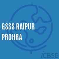 Gsss Raipur Prohra High School Logo