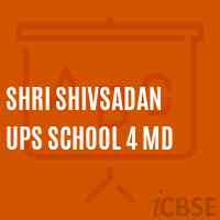Shri Shivsadan Ups School 4 Md Logo