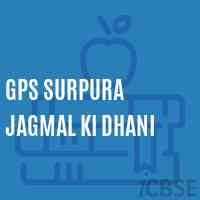 Gps Surpura Jagmal Ki Dhani Primary School Logo