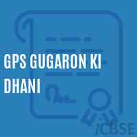 Gps Gugaron Ki Dhani Primary School Logo
