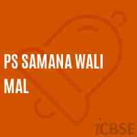 Ps Samana Wali Mal Primary School Logo