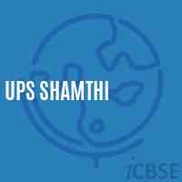 Ups Shamthi Middle School Logo