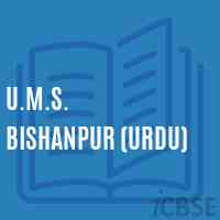 U.M.S. Bishanpur (Urdu) Middle School Logo