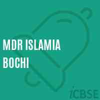 Mdr Islamia Bochi Middle School Logo