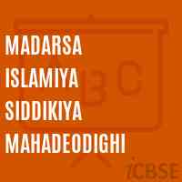 Madarsa Islamiya Siddikiya Mahadeodighi Middle School Logo