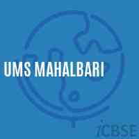 Ums Mahalbari Middle School Logo