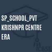 Sp_School_Pvt Krishnpr Centre Era Logo