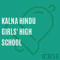Kalna Hindu Girls' High School Logo