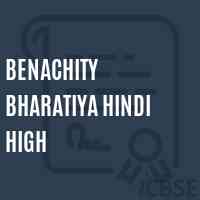 Benachity Bharatiya Hindi High High School Logo