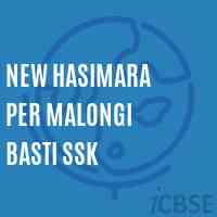 New Hasimara Per Malongi Basti Ssk Primary School Logo