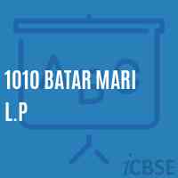 1010 Batar Mari L.P Primary School Logo