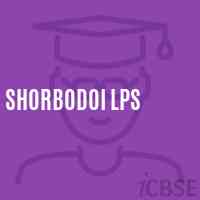 Shorbodoi Lps Primary School Logo