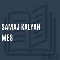 Samaj Kalyan Mes Middle School Logo