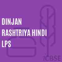 Dinjan Rashtriya Hindi Lps Primary School Logo