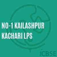 No-1 Kailashpur Kachari Lps Primary School Logo