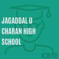 Jagaddal U Charan High School Logo