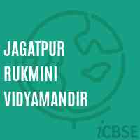 Jagatpur Rukmini Vidyamandir High School Logo