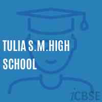 Tulia S.M.High School Logo