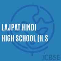 Lajpat Hindi High School (H.S Logo