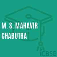 M. S. Mahavir Chabutra Middle School Logo