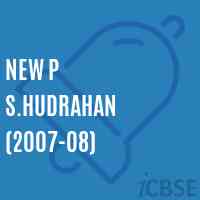 New P S.Hudrahan (2007-08) Primary School Logo