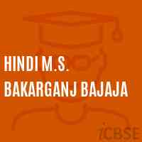 Hindi M.S. Bakarganj Bajaja Middle School Logo