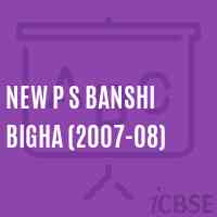 New P S Banshi Bigha (2007-08) Primary School Logo