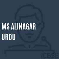 Ms Alinagar Urdu Middle School Logo