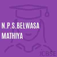 N.P.S.Belwasa Mathiya Primary School Logo