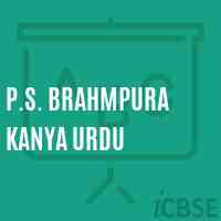 P.S. Brahmpura Kanya Urdu Primary School Logo