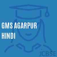 Gms Agarpur Hindi Middle School Logo
