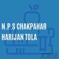 N.P.S Chakpahar Harijan Tola Primary School Logo