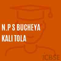 N.P S Bucheya Kali Tola Primary School Logo