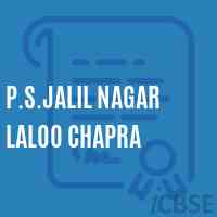 P.S.Jalil Nagar Laloo Chapra Primary School Logo