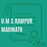U.M.S.Rampur Mahinath Middle School Logo