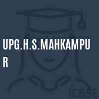 Upg.H.S.Mahkampur Secondary School Logo