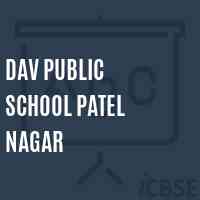 Dav Public School Patel Nagar Logo