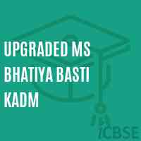 Upgraded Ms Bhatiya Basti Kadm Middle School Logo