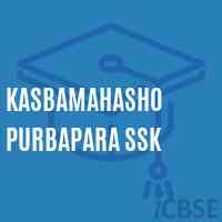 Kasbamahasho Purbapara Ssk Primary School Logo
