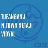 Tufanganj N.Town Netaji Vidyal High School Logo