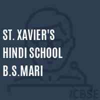 St. Xavier'S Hindi School B.S.Mari Logo
