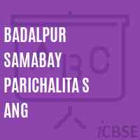 Badalpur Samabay Parichalita S Ang Middle School Logo