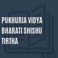 Pukhuria Vidya Bharati Shishu Tirtha Primary School Logo