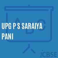 Upg P S Saraiya Pani Primary School Logo